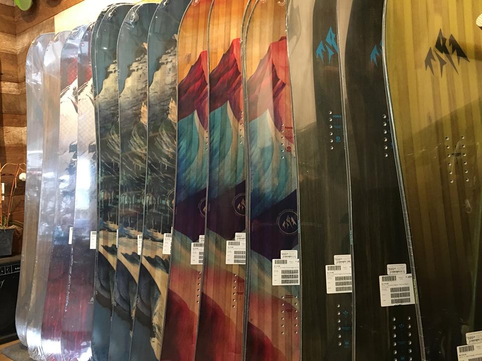 Snowboard shop in Alamo, CA